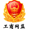 襄陽(yáng)金達(dá)成精細(xì)化工有限公司